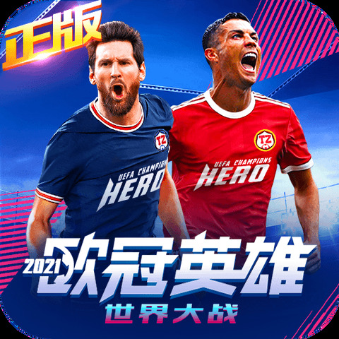 4242255:COM-WWW:4242255:COM截图3