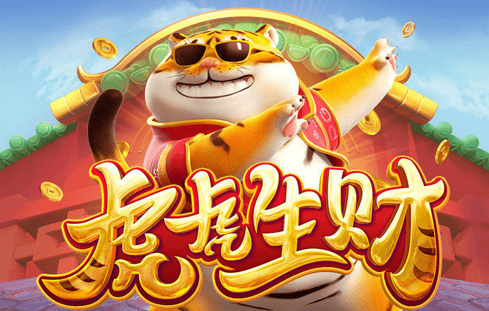 蜡笔小新兄妹