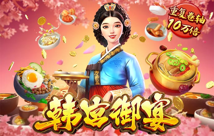 74881:com-www:74881:com截图2