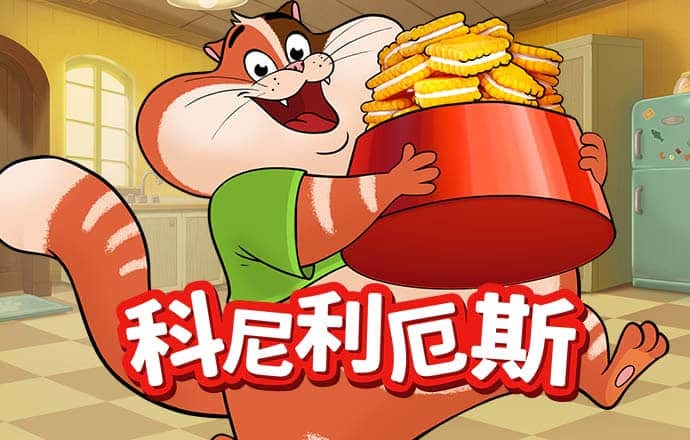 ag九游会登陆入口