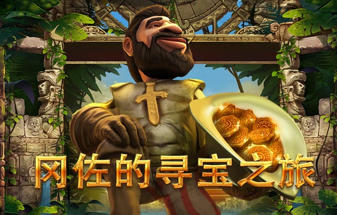 摇滚赛车手无敌版